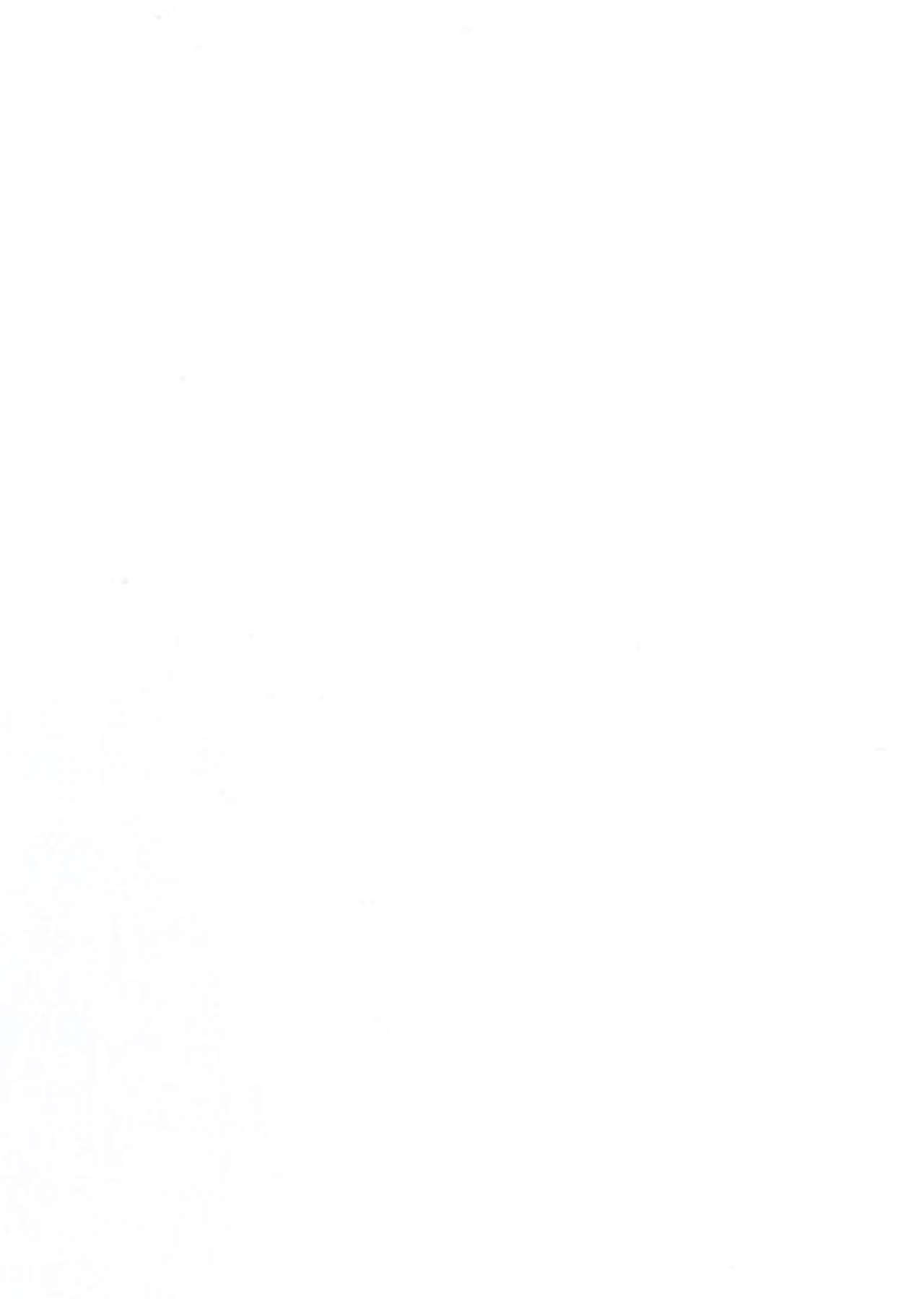 [越前奉行所 (荒巻越前)] もっとよ、指揮官さま。 (アズールレーン) [DL版]