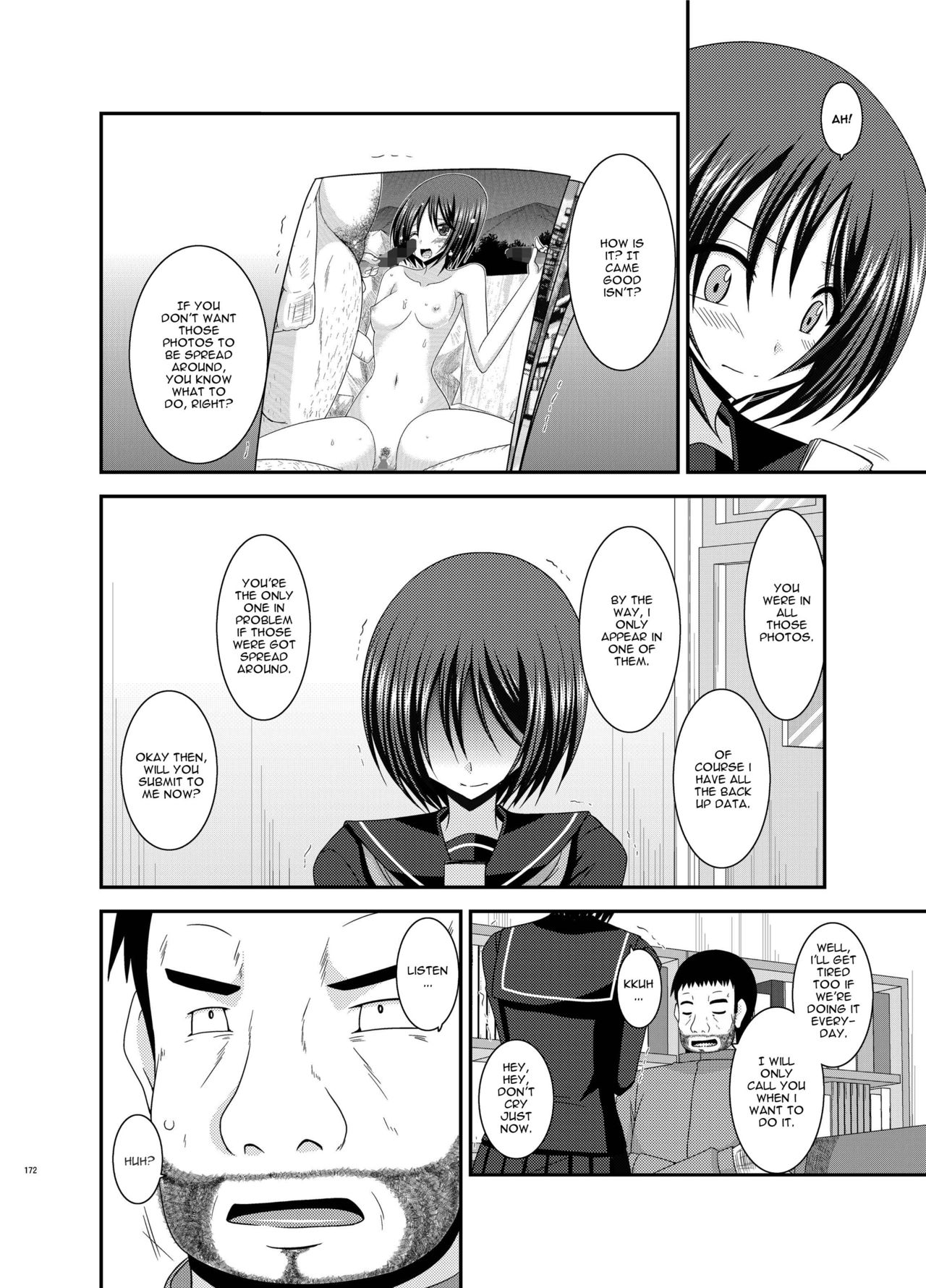 [valssu (茶琉)] 露出少女遊戯漆姦 (露出少女遊戯姦 総集編 ひかる) [英訳] [DL版]