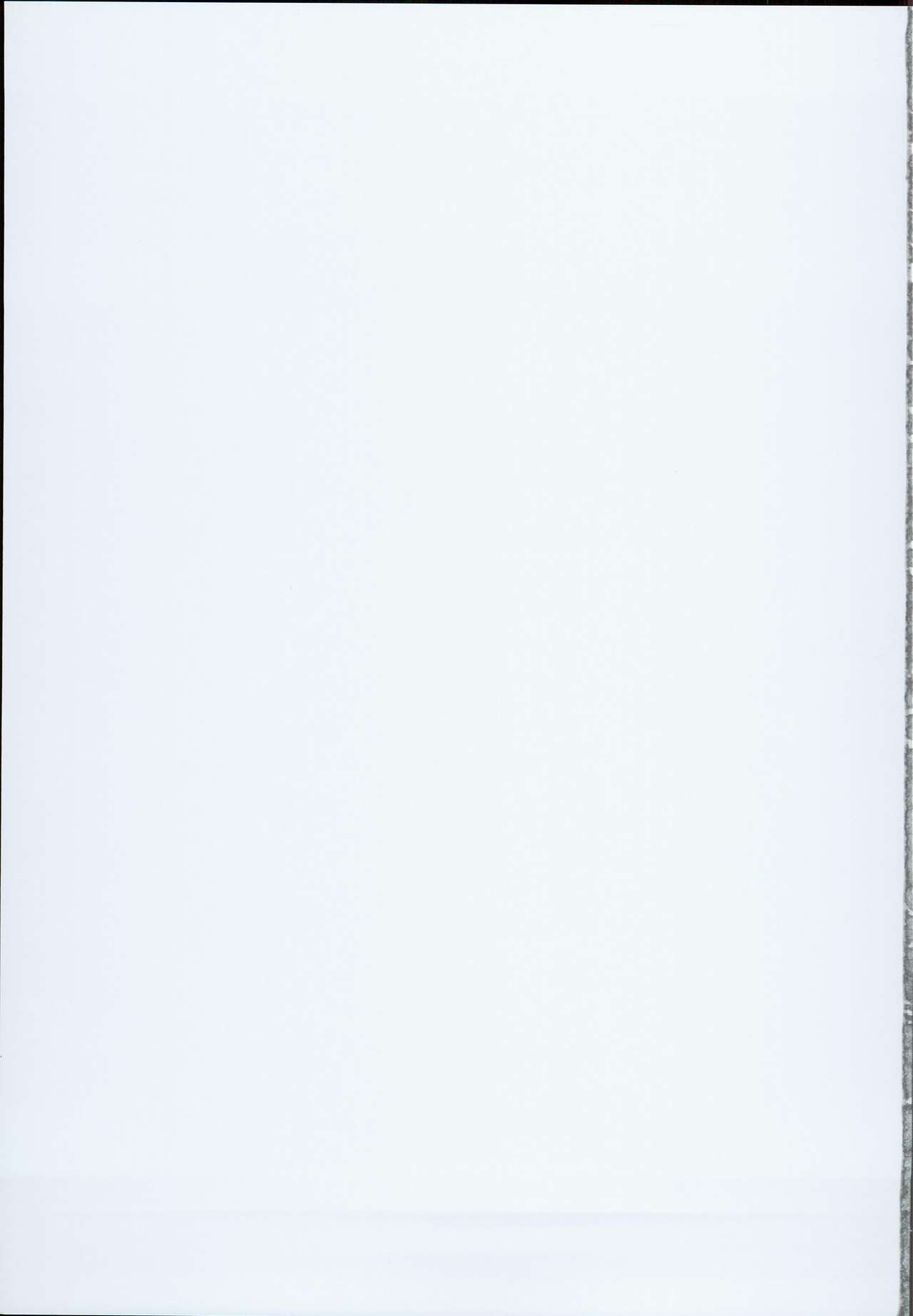 (C94) [ありすの宝箱 (水龍敬)] おいでよ！水龍敬ランド the 7th day