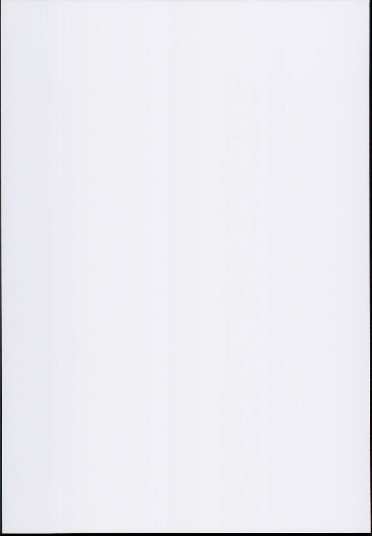 (C94) [芋。 (けんぴ)] きんゆうさいそく (東方Project)