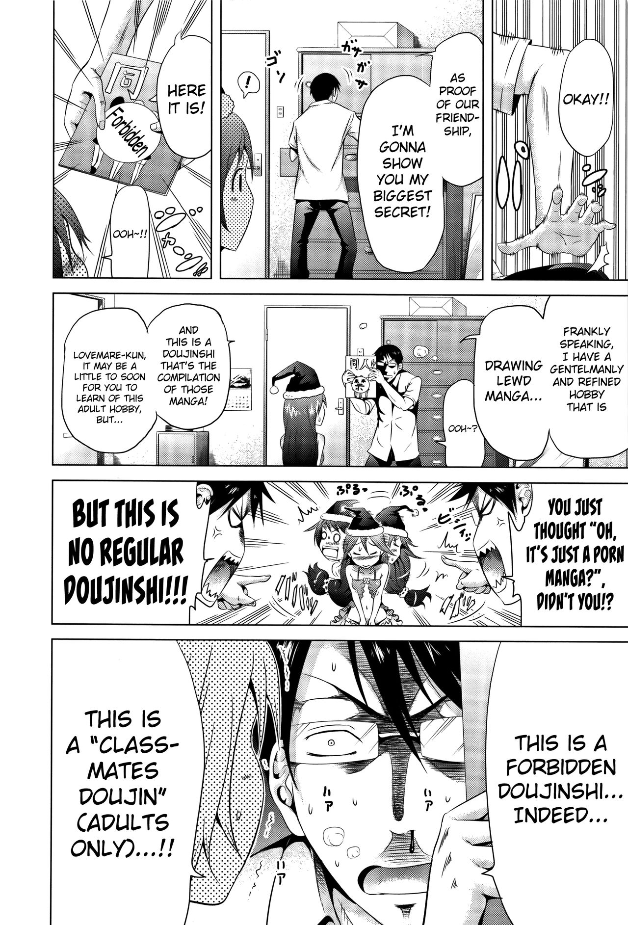 [赤月みゅうと] ラブメア♡ 上 第1-3話 [英訳]