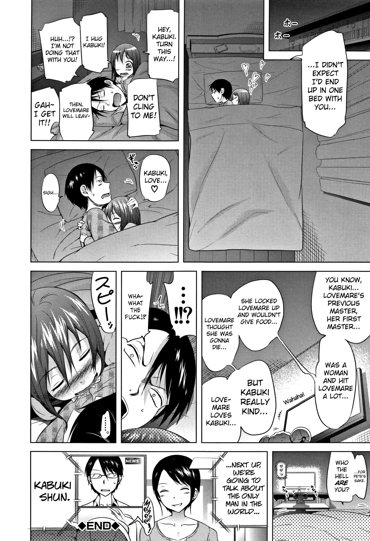 [赤月みゅうと] ラブメア♡ 上 第1-3話 [英訳]