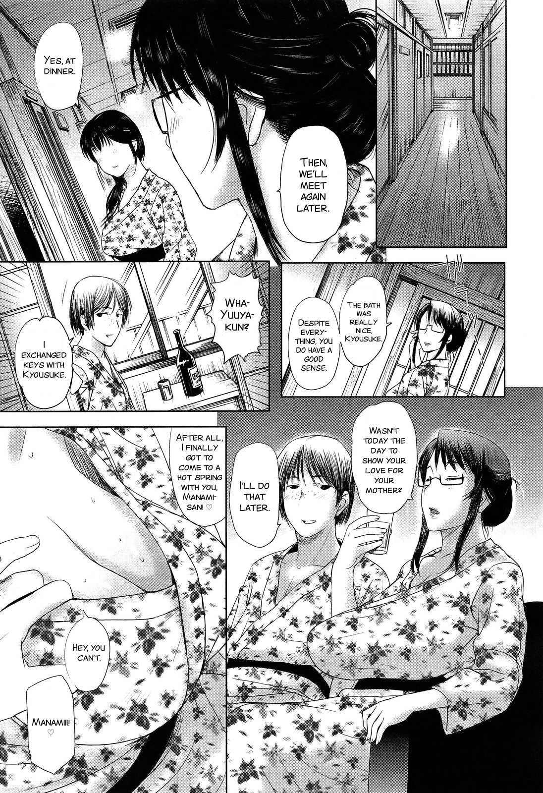[草津てるにょ] メス♥ママ (コミックゼロス #10) [英訳]