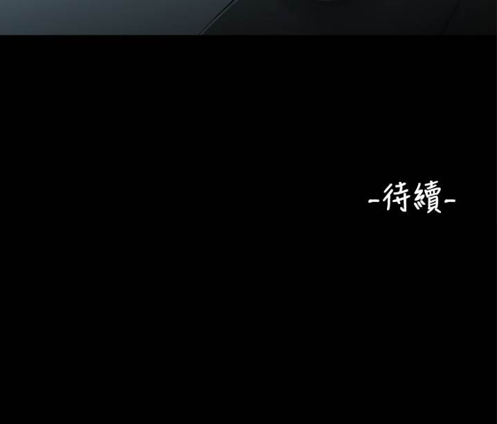 三姐妹22-35（中国語）