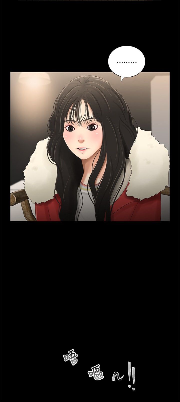 三姐妹22-35（中国語）