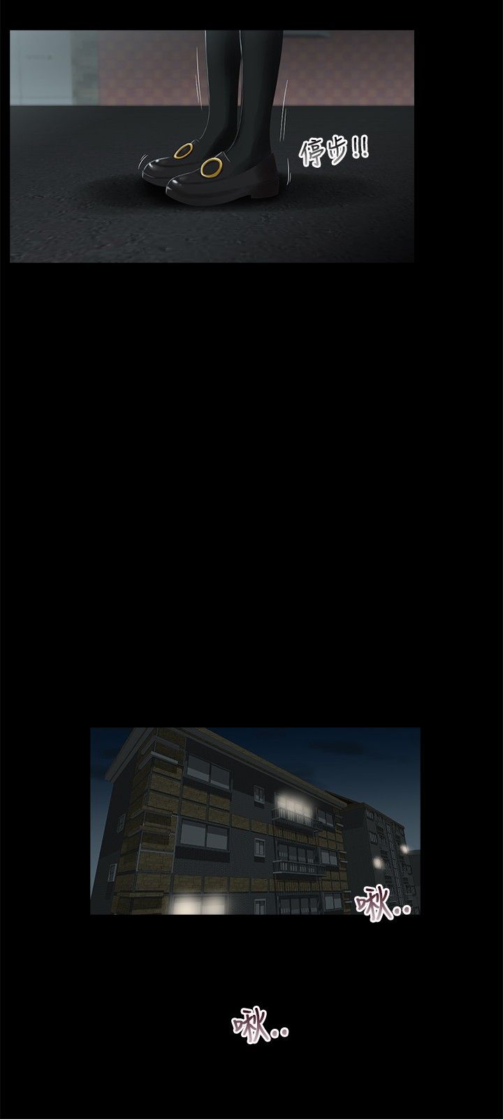 三姐妹22-35（中国語）