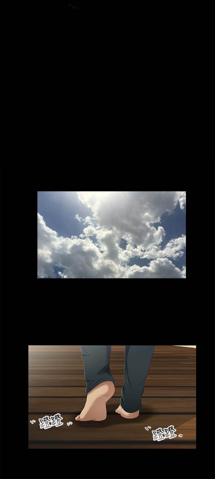 三姐妹22-35（中国語）