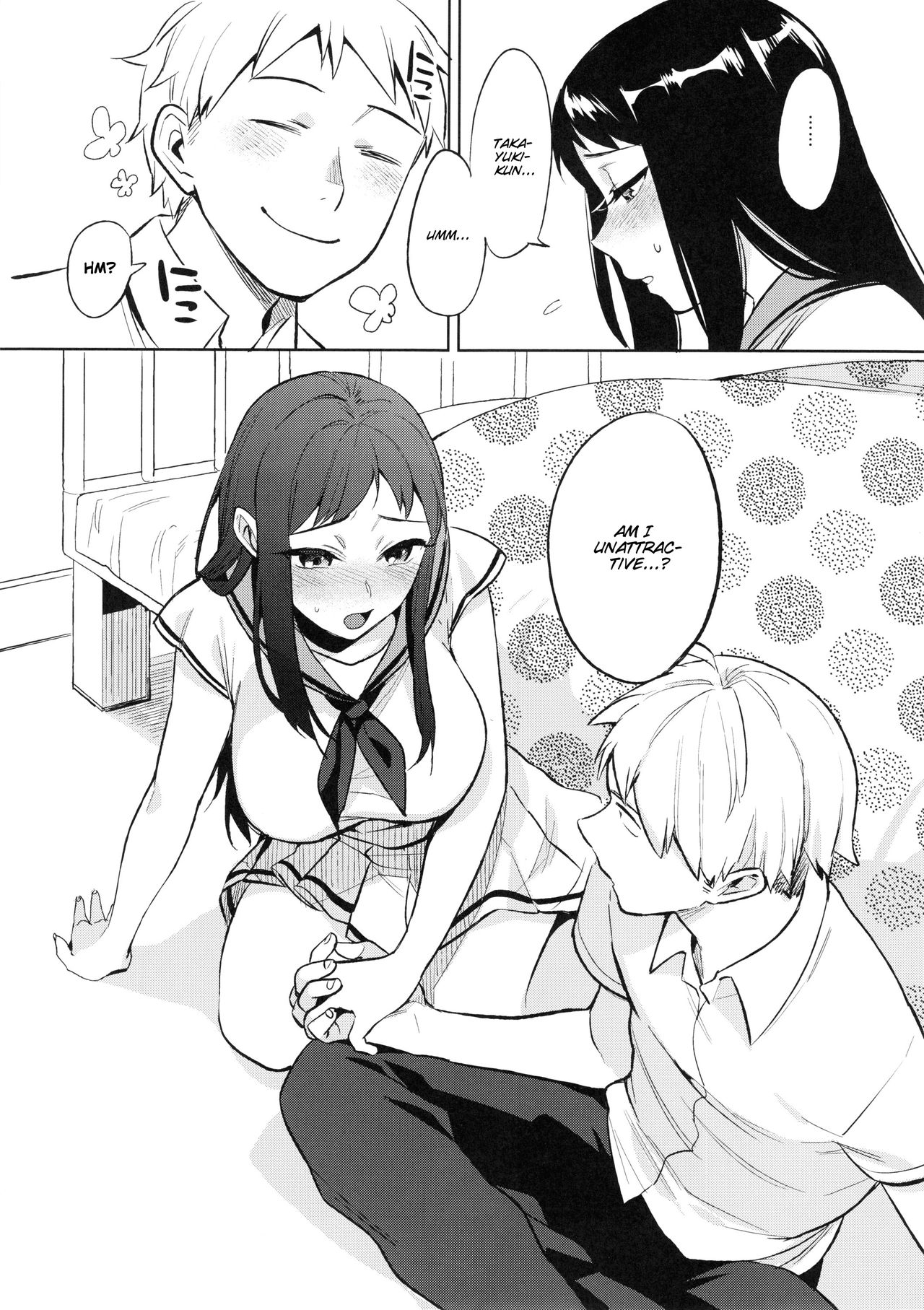(C88) [PKグリッスル (井雲くす)] SEX INTERSECT [英訳]
