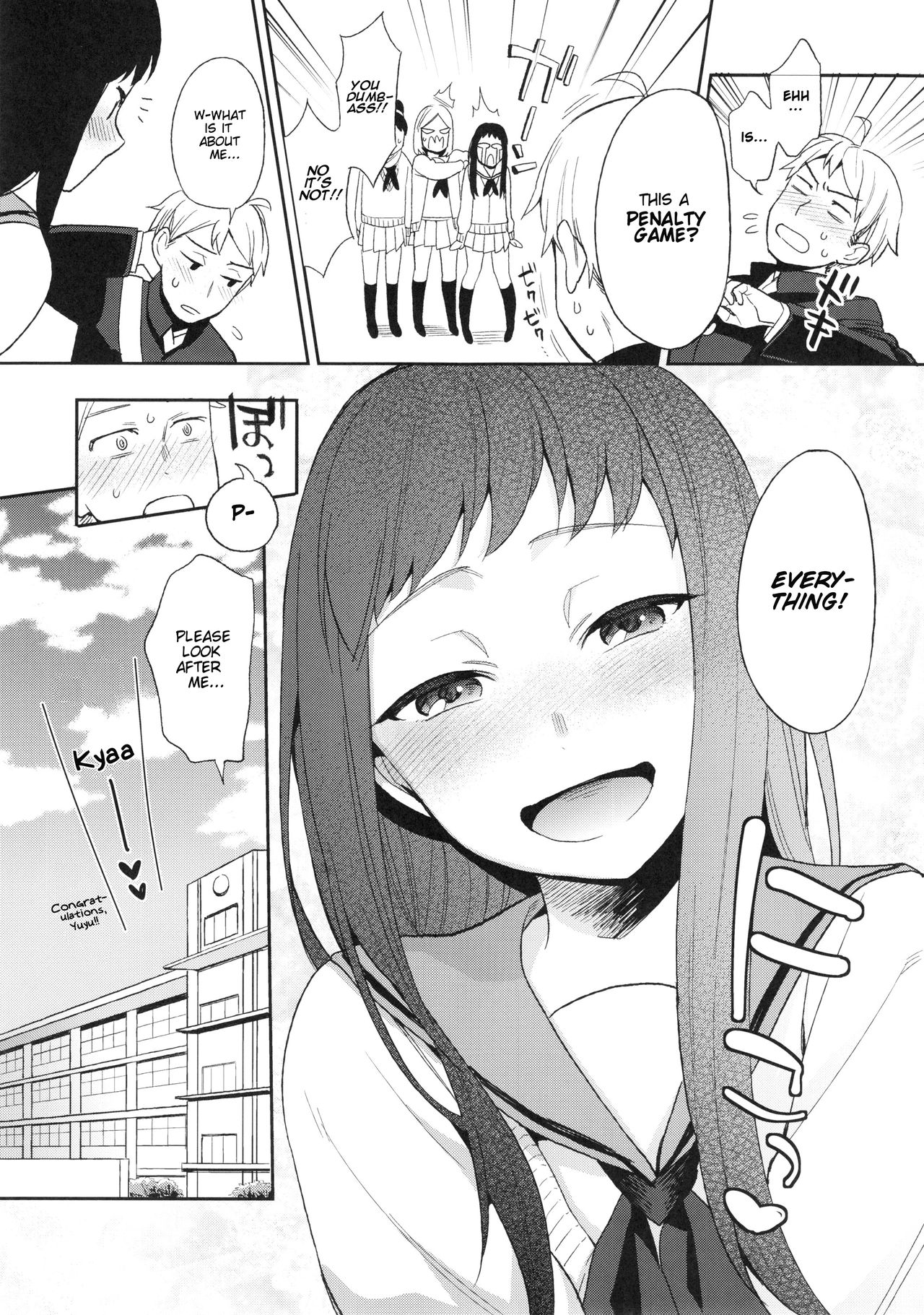 (C88) [PKグリッスル (井雲くす)] SEX INTERSECT [英訳]