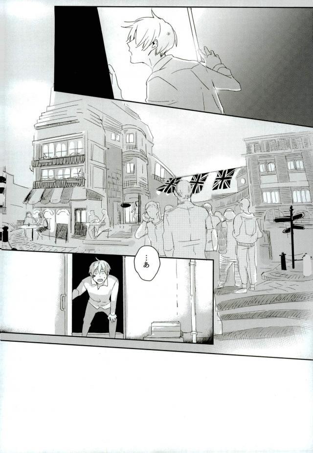 (世界会議UK編 TeaTimeMagic13杯目) [トトトツーツーツートトト (ロランC)] こまどりの雛が溺れた (Axis Powers ヘタリア)