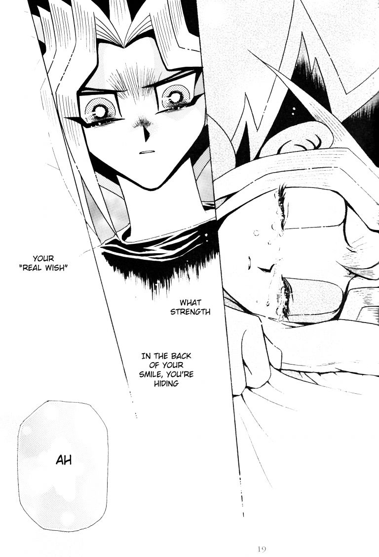 [背水の陣 (陣乃あや)] オンブラ・メイ・フ (遊☆戯☆王) [英訳]