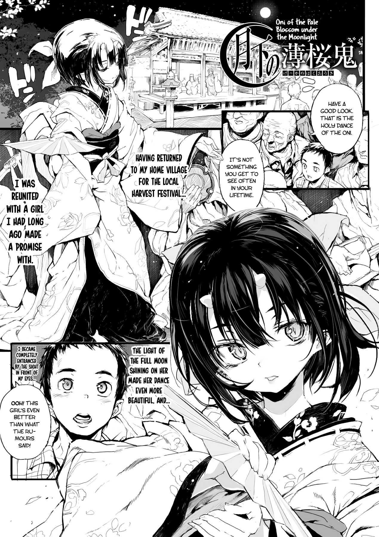 [モチ] 鬼華憮散 第1-5話 [英訳] [DL版]