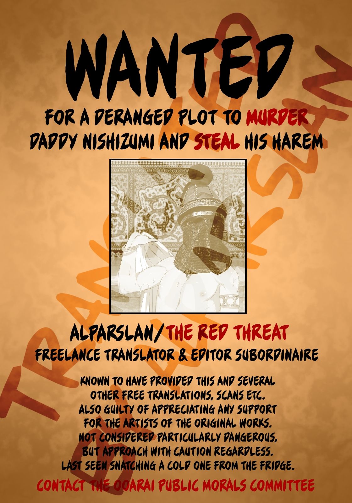 (COMIC1☆13) [ハイパーピンチ (clover)] GIRLS and CAMPER and NUDIST (ガールズ&パンツァー) [英訳]