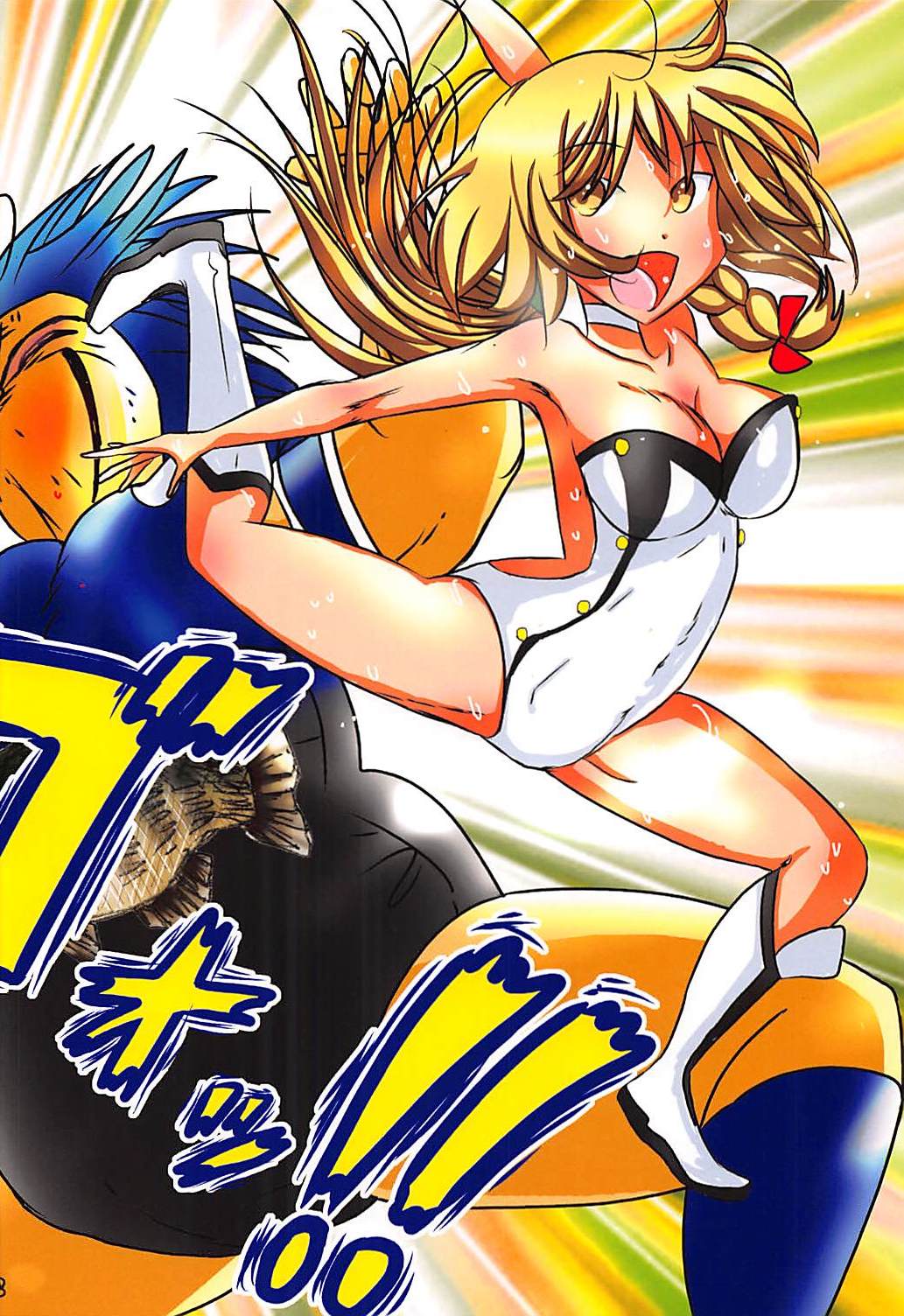 (例大祭15) [Dressblackheulee (ブラック馬鹿)] 東方エロプロレスマッチ (東方Project)