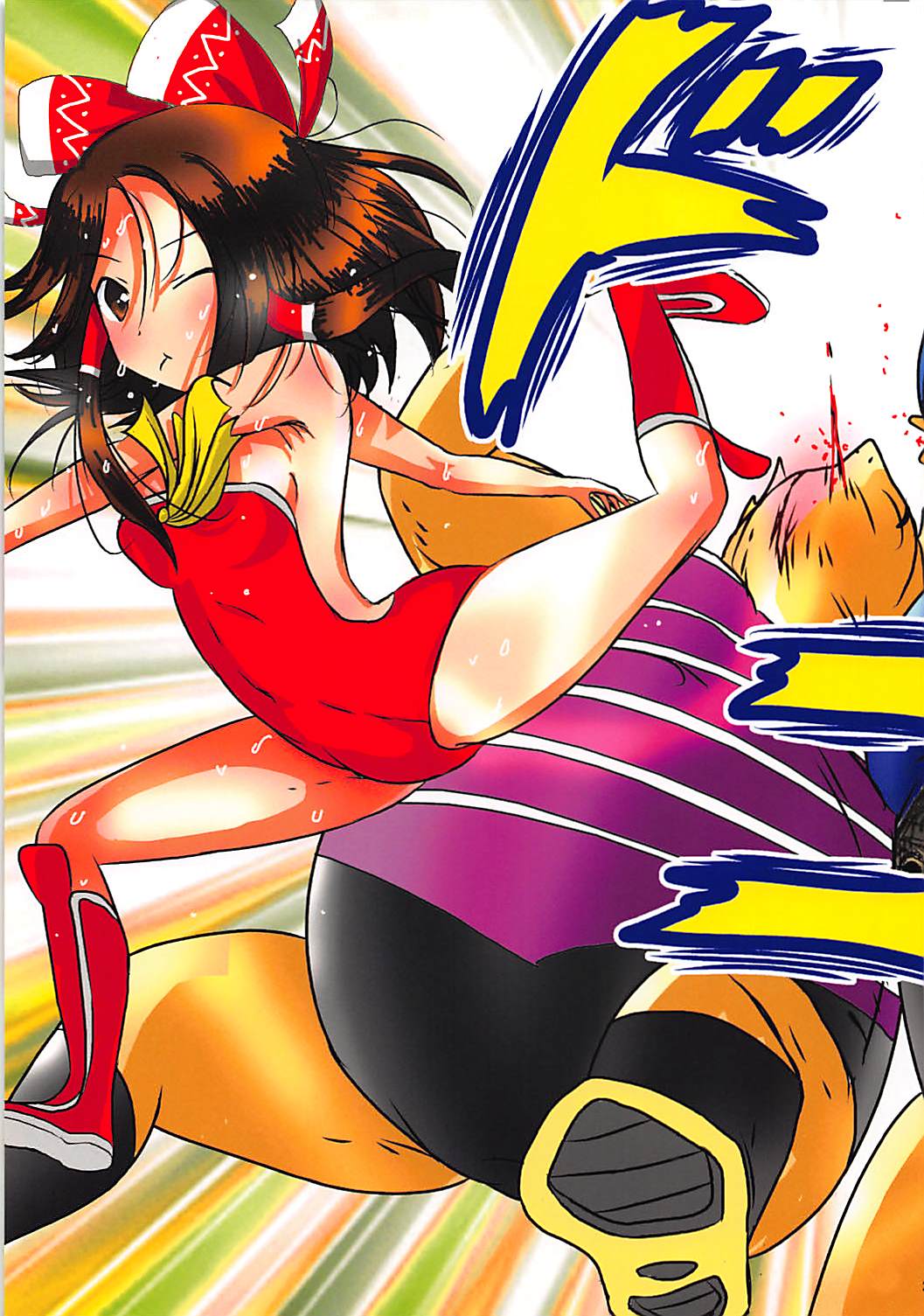 (例大祭15) [Dressblackheulee (ブラック馬鹿)] 東方エロプロレスマッチ (東方Project)