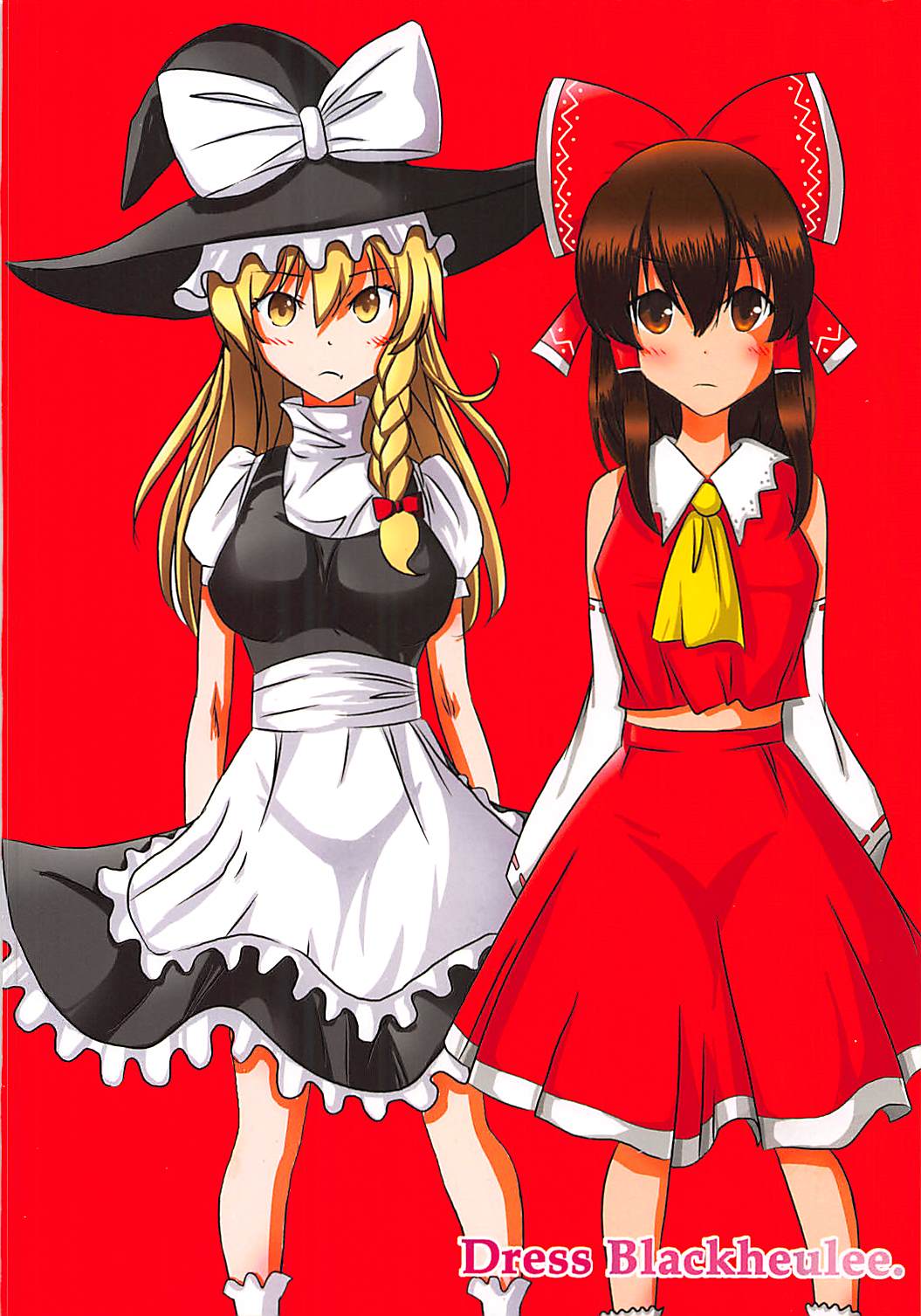 (例大祭15) [Dressblackheulee (ブラック馬鹿)] 東方エロプロレスマッチ (東方Project)