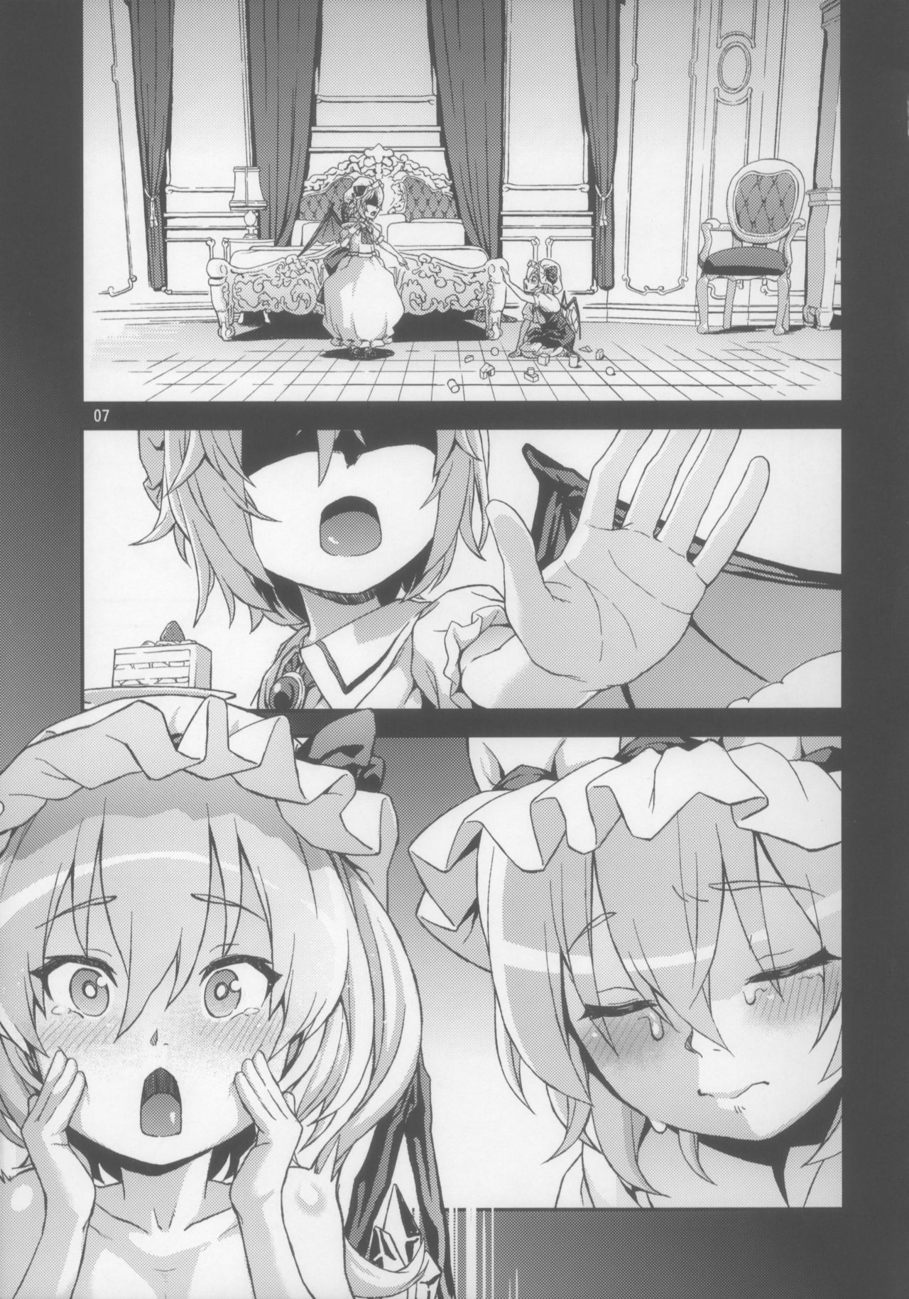 (例大祭15) [てれびさん (中枢回路)] レディの玩具箱 (東方Project)