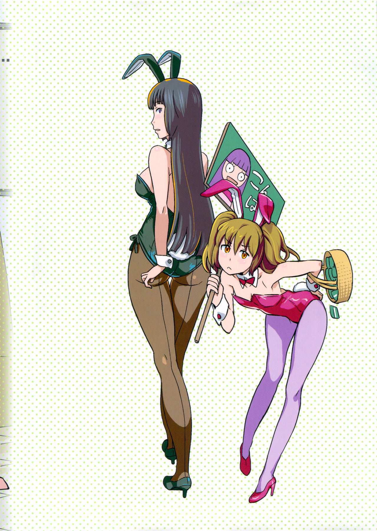 (C84) [GADGET (A-10)] GIRLIE 準備号その2 (アイドルマスター) [英訳]