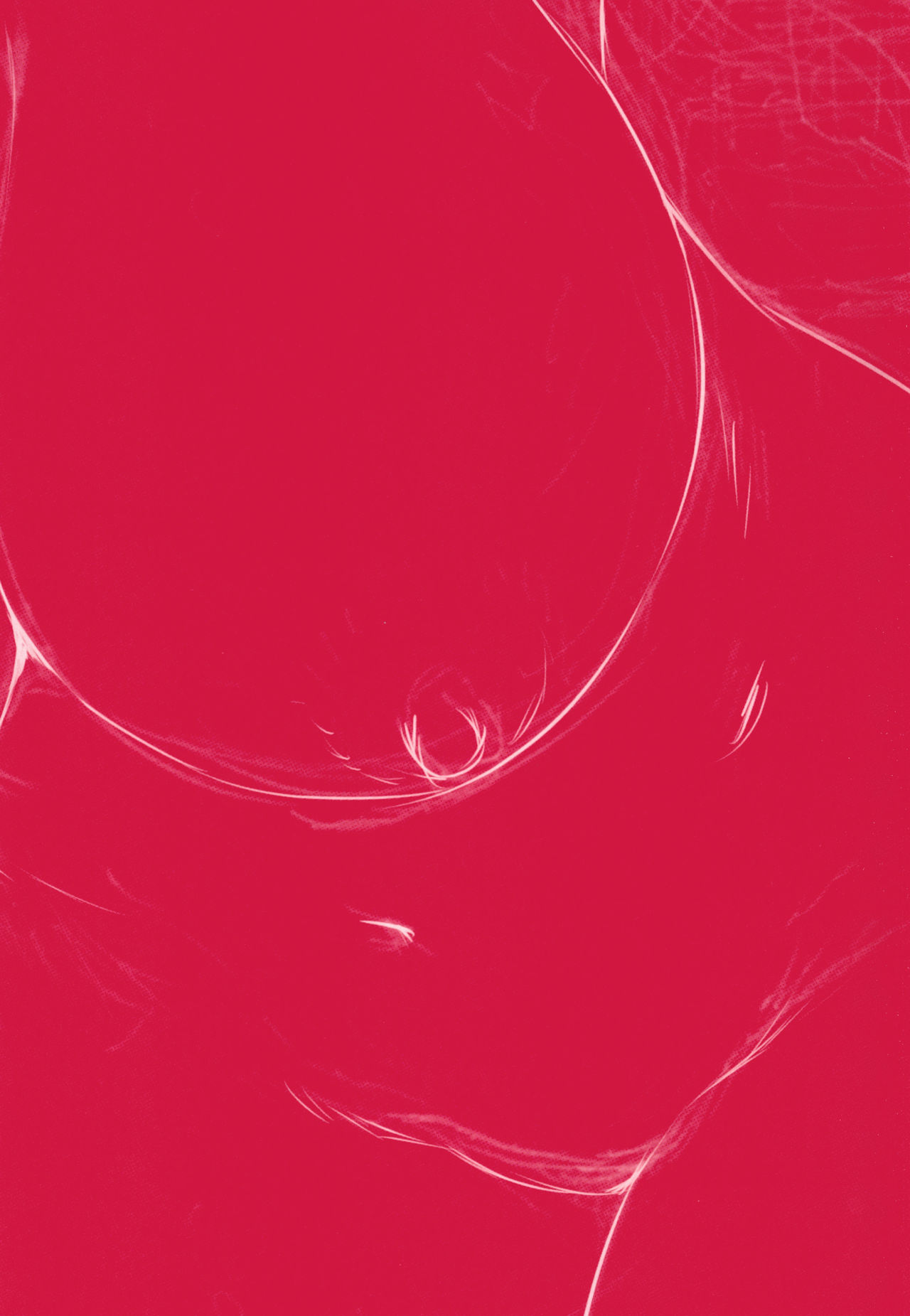 [いーむす・アキ] きもちいーむすめ + 12P小冊子