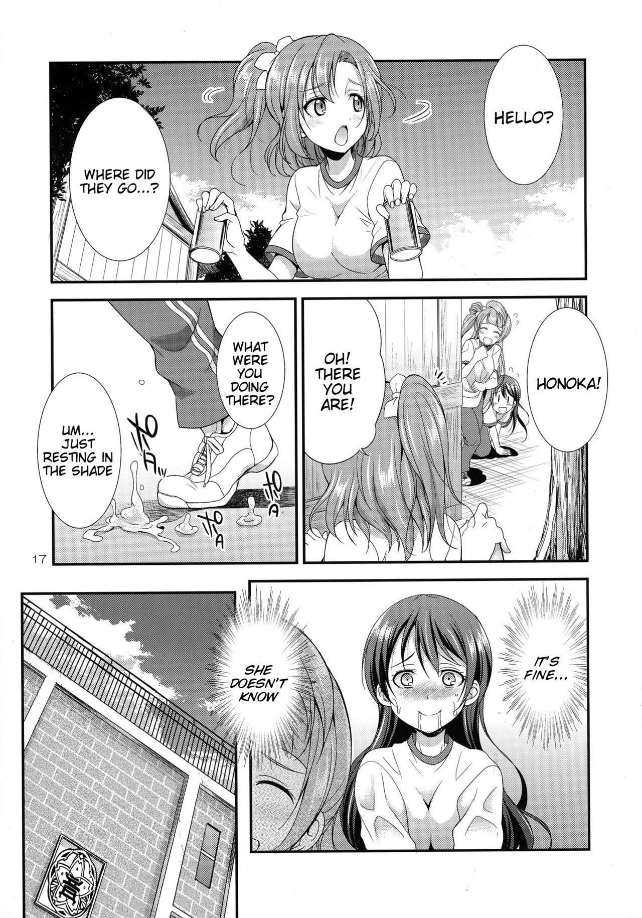 (ふたけっと13) [火愚夜姫工房 (月下火愚夜)] フタナライブ!2 (ラブライブ!) [英訳]