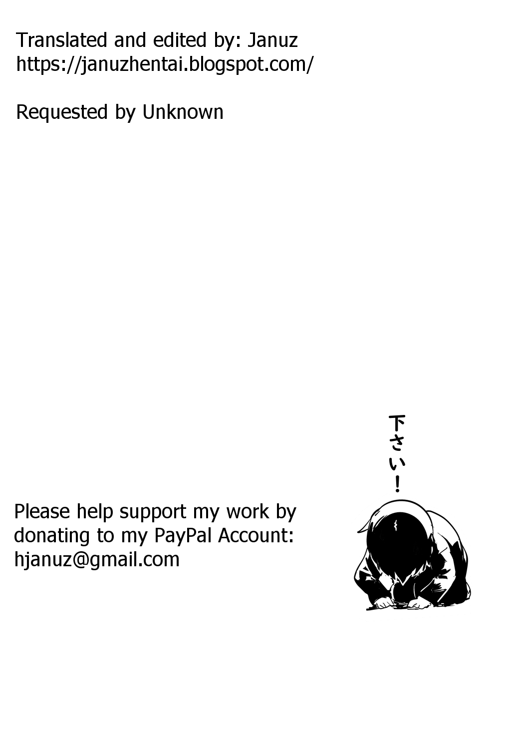 (C93) [JACK-POT (じゅら)] 監獄の女 (監獄学園) [英訳]