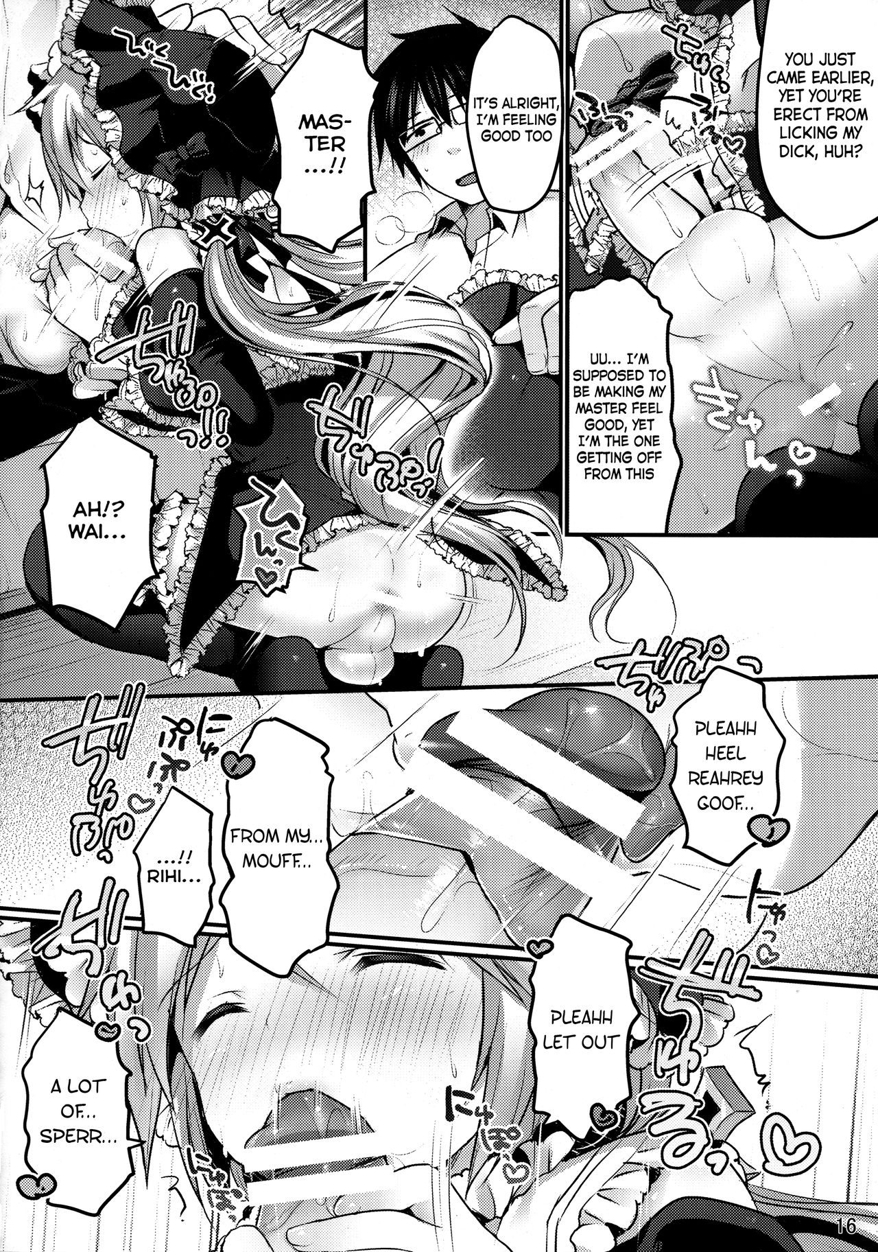 (C88) [うなぎ小屋 (さくらぷちろー)] 鋼鉄少年ハインリヒ [英訳]