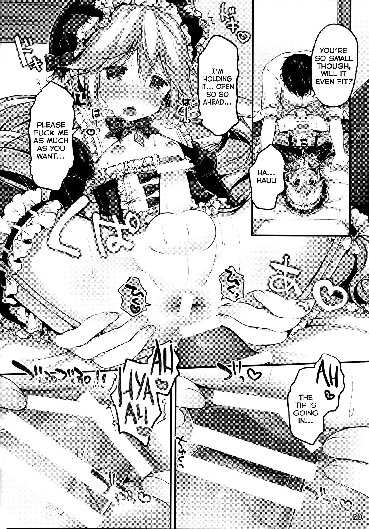 (C88) [うなぎ小屋 (さくらぷちろー)] 鋼鉄少年ハインリヒ [英訳]