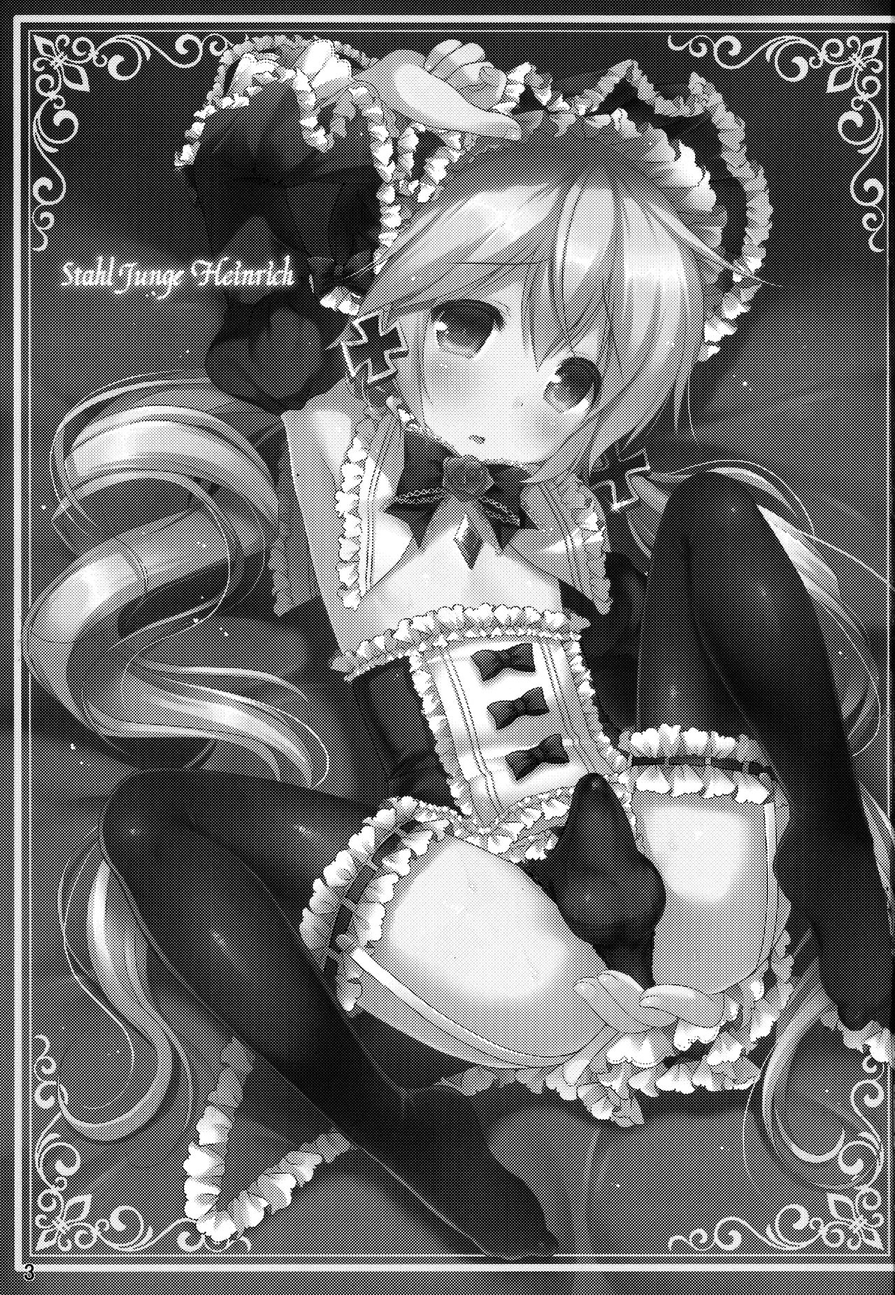 (C88) [うなぎ小屋 (さくらぷちろー)] 鋼鉄少年ハインリヒ [英訳]