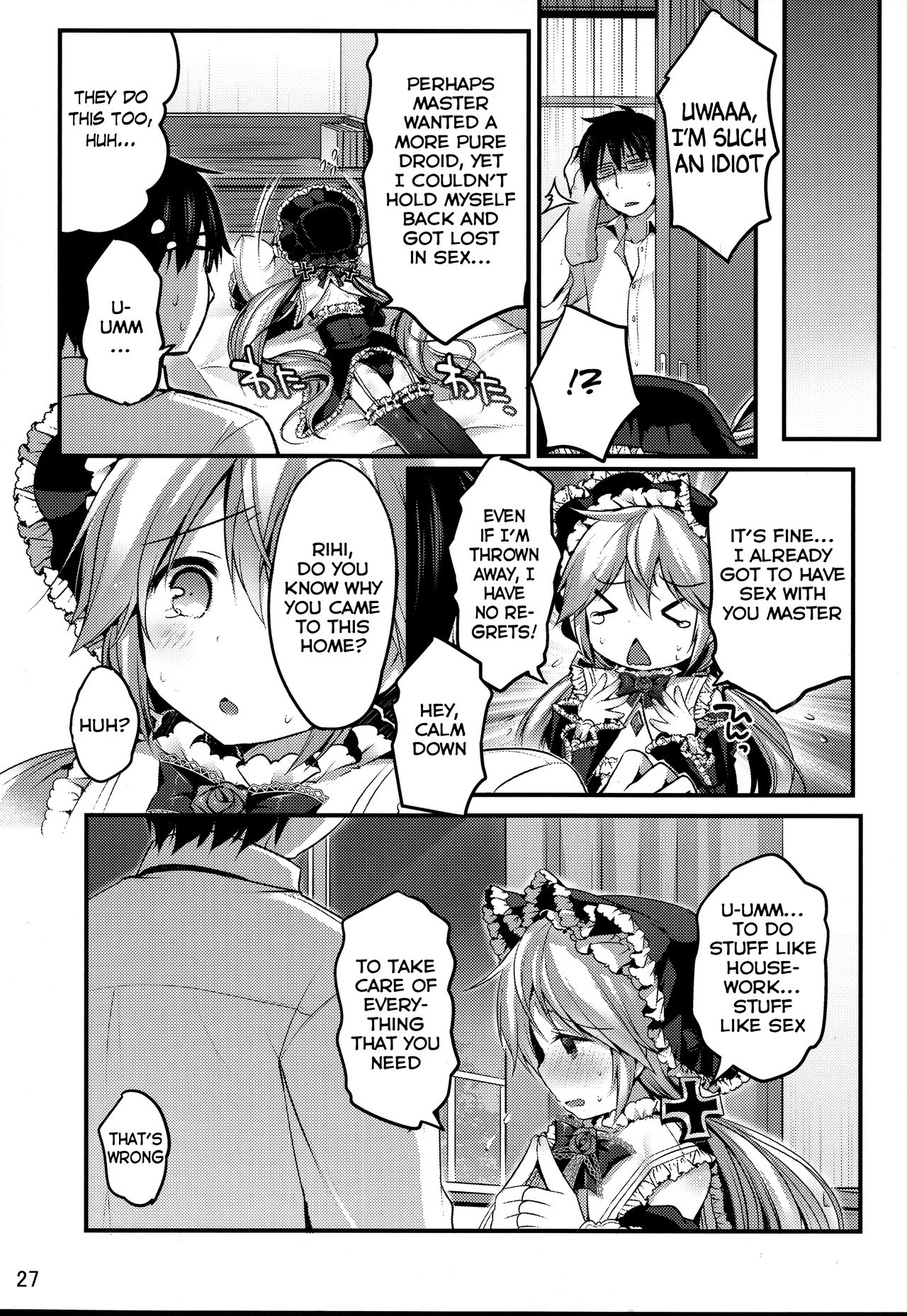 (C88) [うなぎ小屋 (さくらぷちろー)] 鋼鉄少年ハインリヒ [英訳]