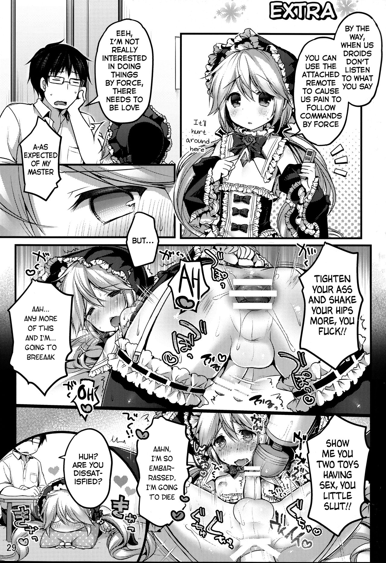 (C88) [うなぎ小屋 (さくらぷちろー)] 鋼鉄少年ハインリヒ [英訳]