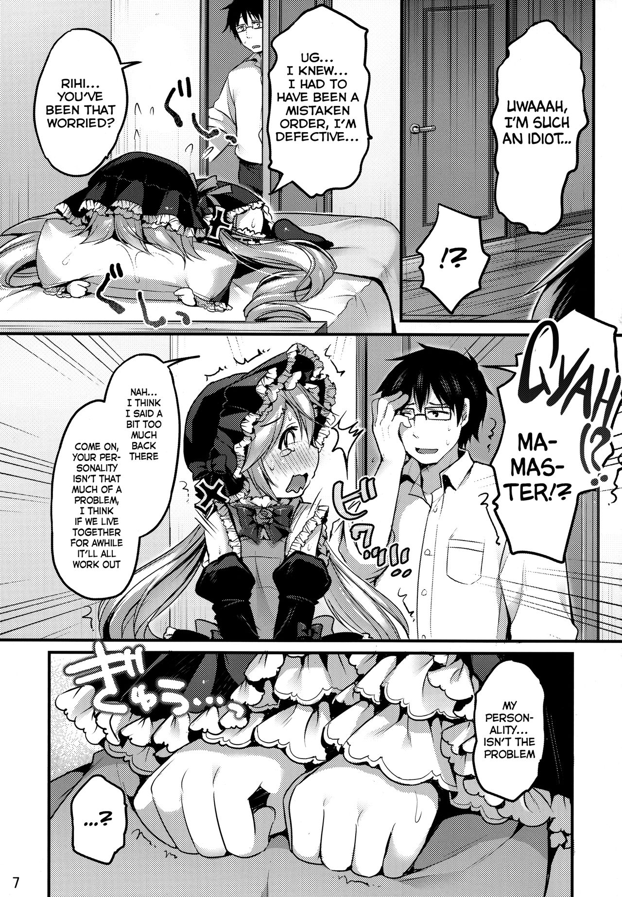 (C88) [うなぎ小屋 (さくらぷちろー)] 鋼鉄少年ハインリヒ [英訳]