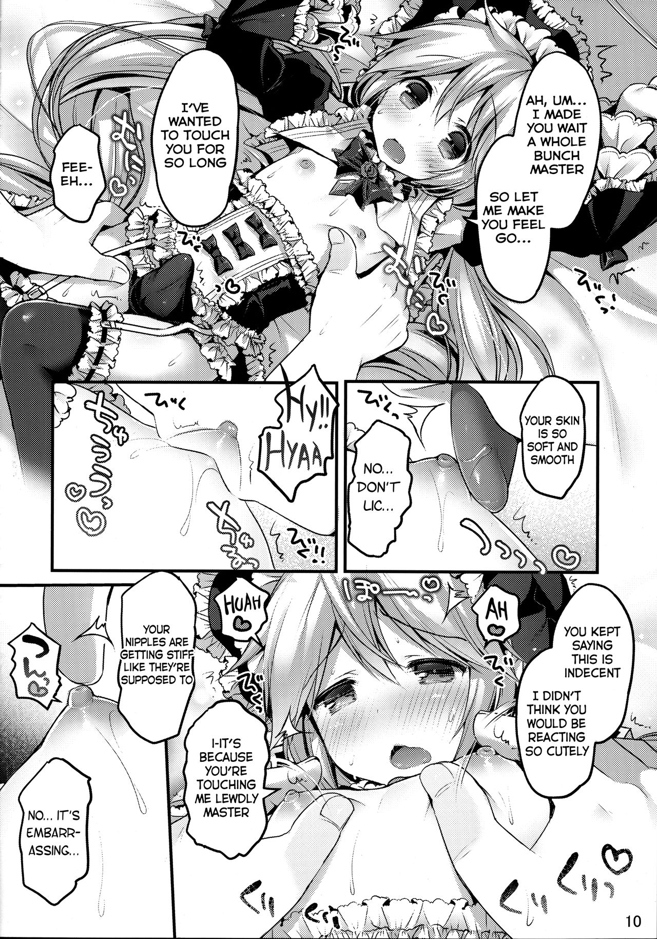 (C88) [うなぎ小屋 (さくらぷちろー)] 鋼鉄少年ハインリヒ [英訳]