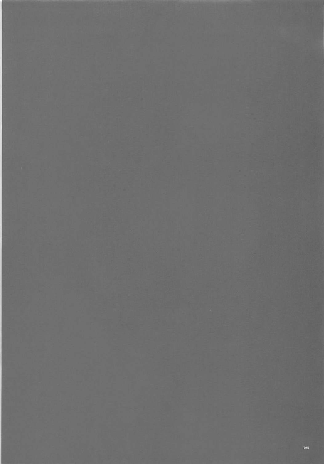 (C82) [FANTASY WIND (しなのゆら、水無月サトシ)] Former (よろず)