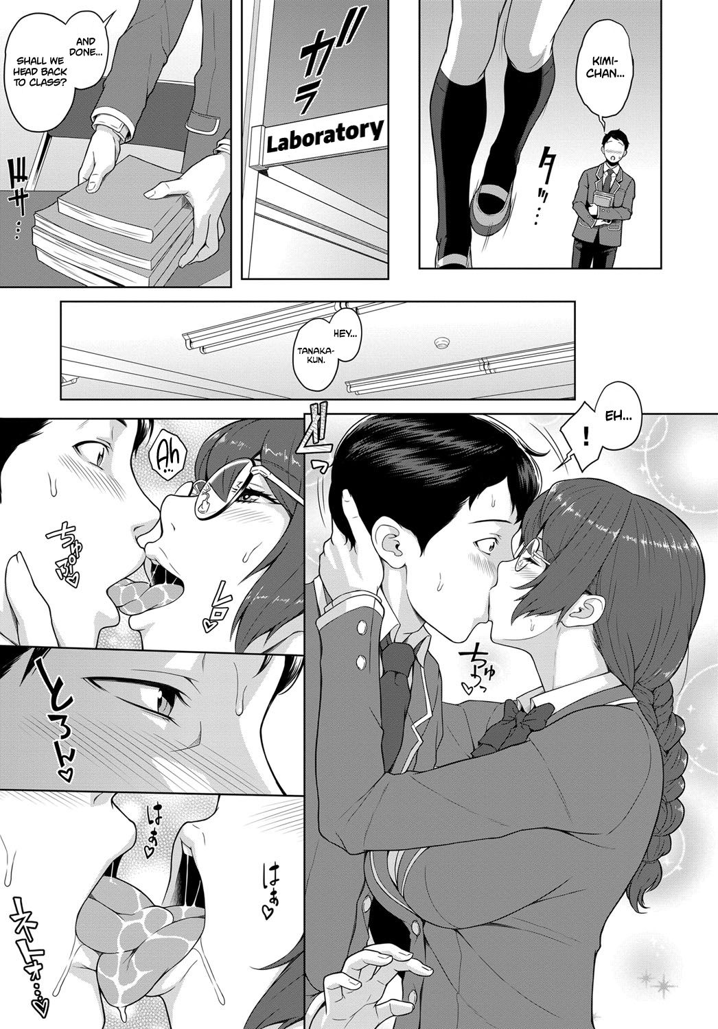 [ケミガワ] キミとボクのカンケイ (COMIC アンスリウム 2018年7月号) [英訳] [DL版]