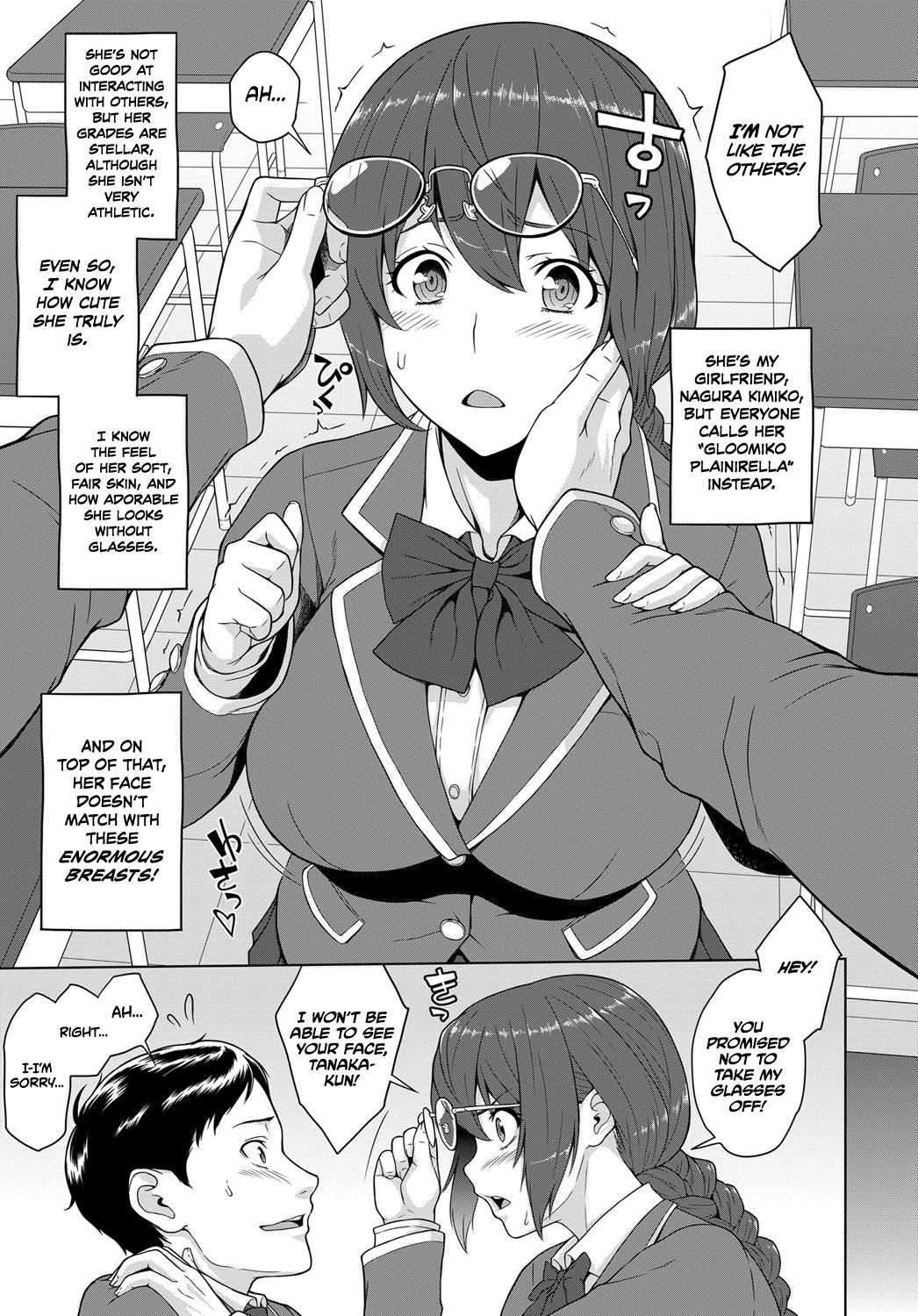 [ケミガワ] キミとボクのカンケイ (COMIC アンスリウム 2018年7月号) [英訳] [DL版]