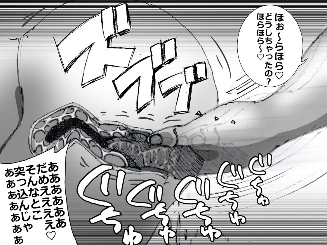 [maple号] 父が出張から帰ってくる前にTバック姿の欲求不満な母を寝取る