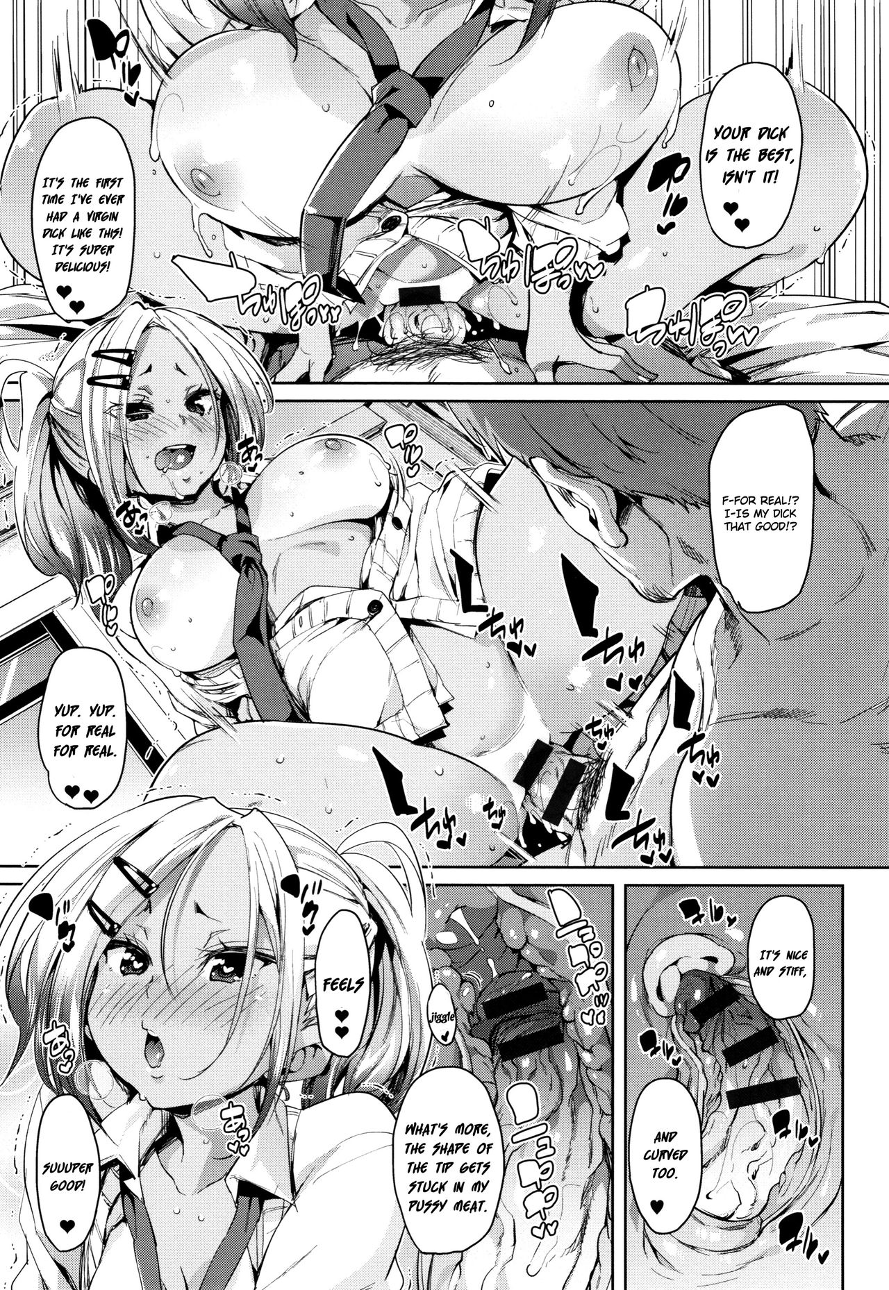 [丸居まる] 下のおくちでちゅっ♥ちゅ♥しよ + 4Pリーフレット 第1-5話 [英訳]