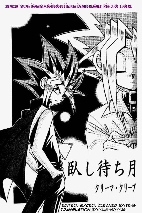[迷宮工房 (石坂小路清美)] クロスソウル (遊☆戯☆王) [英訳]