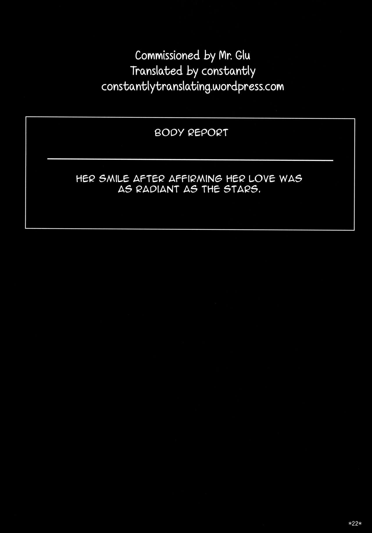 (C92) [モンモー牧場 (ウーロン・レイ)] 君の笑顔が僕の星 (ニーア オートマタ) [英訳]