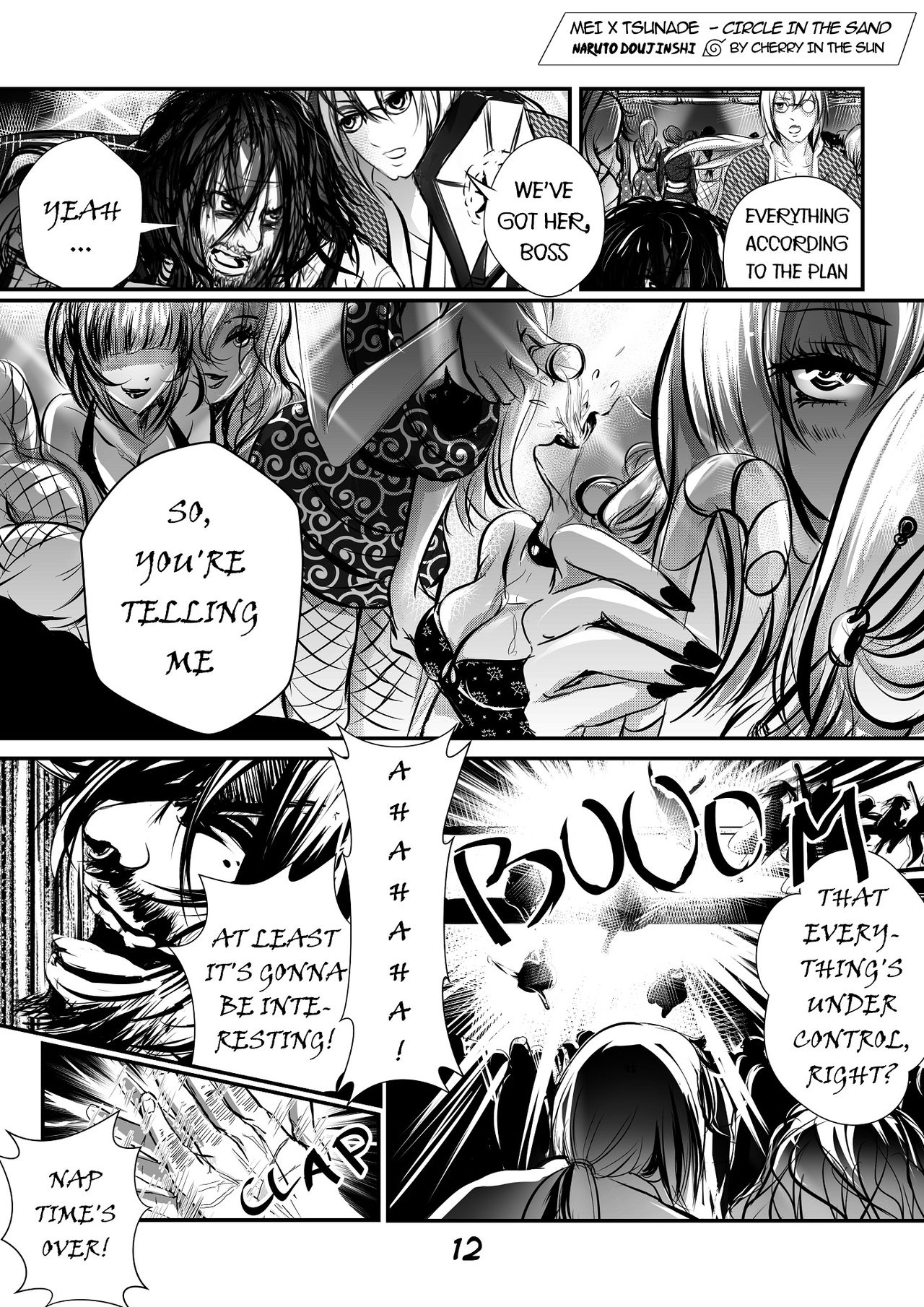 【太陽の桜】砂の輪（ナルト）【英語】