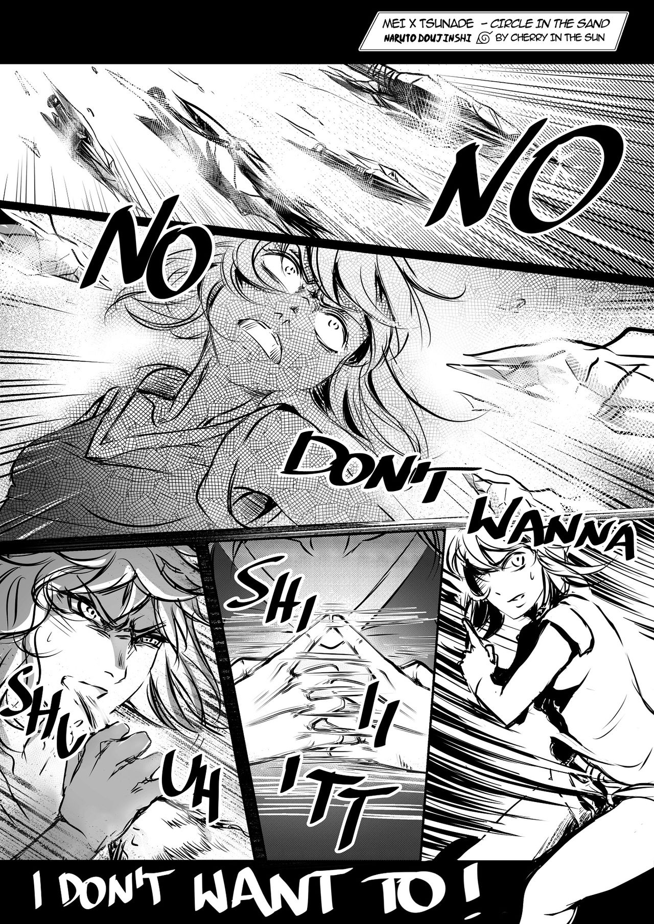 【太陽の桜】砂の輪（ナルト）【英語】