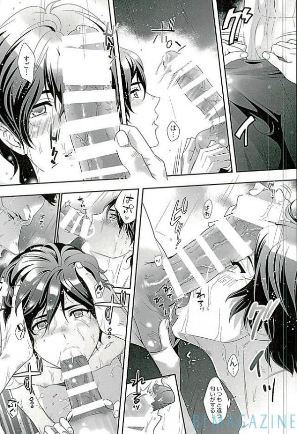 [BlackStar (まい)] SECRET OF MY BABY vr.M (ガンダムUC)