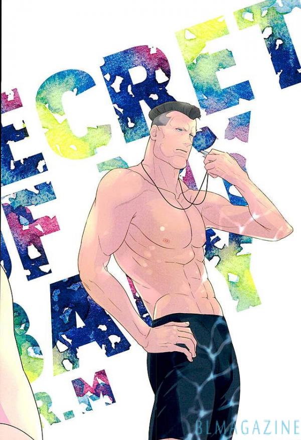 [BlackStar (まい)] SECRET OF MY BABY vr.M (ガンダムUC)