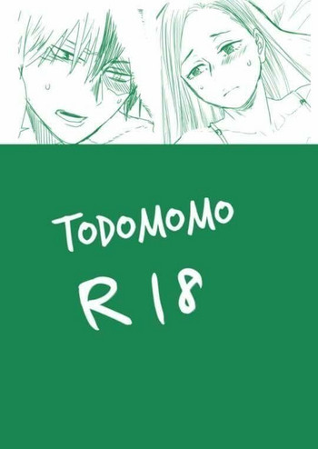 todomomoR18僕のヒーローアカデミア todomomoR18僕のヒーローアカデミア
