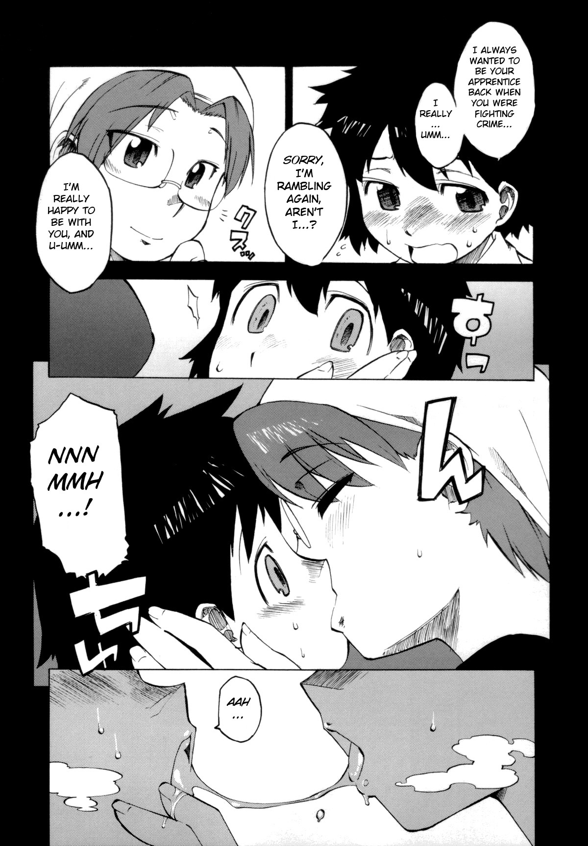 [株式会社虎の穴 (高津)] 魔法騎士ホワイティ(真髄 VOL.2) [英訳]