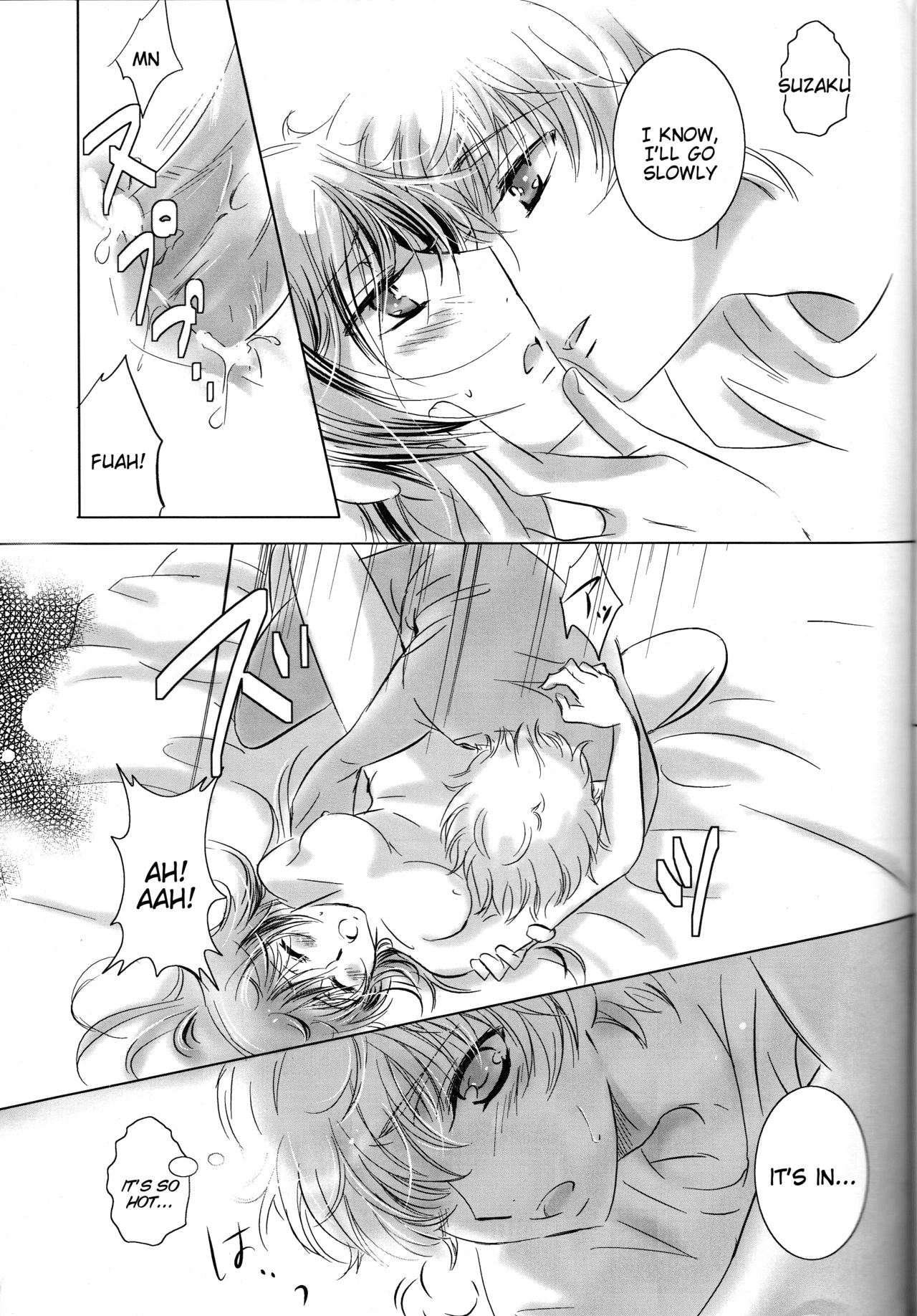 (C76) [UPSP (はっとり)] 未体験領域 (コードギアス 反逆のルルーシュ) [英訳]