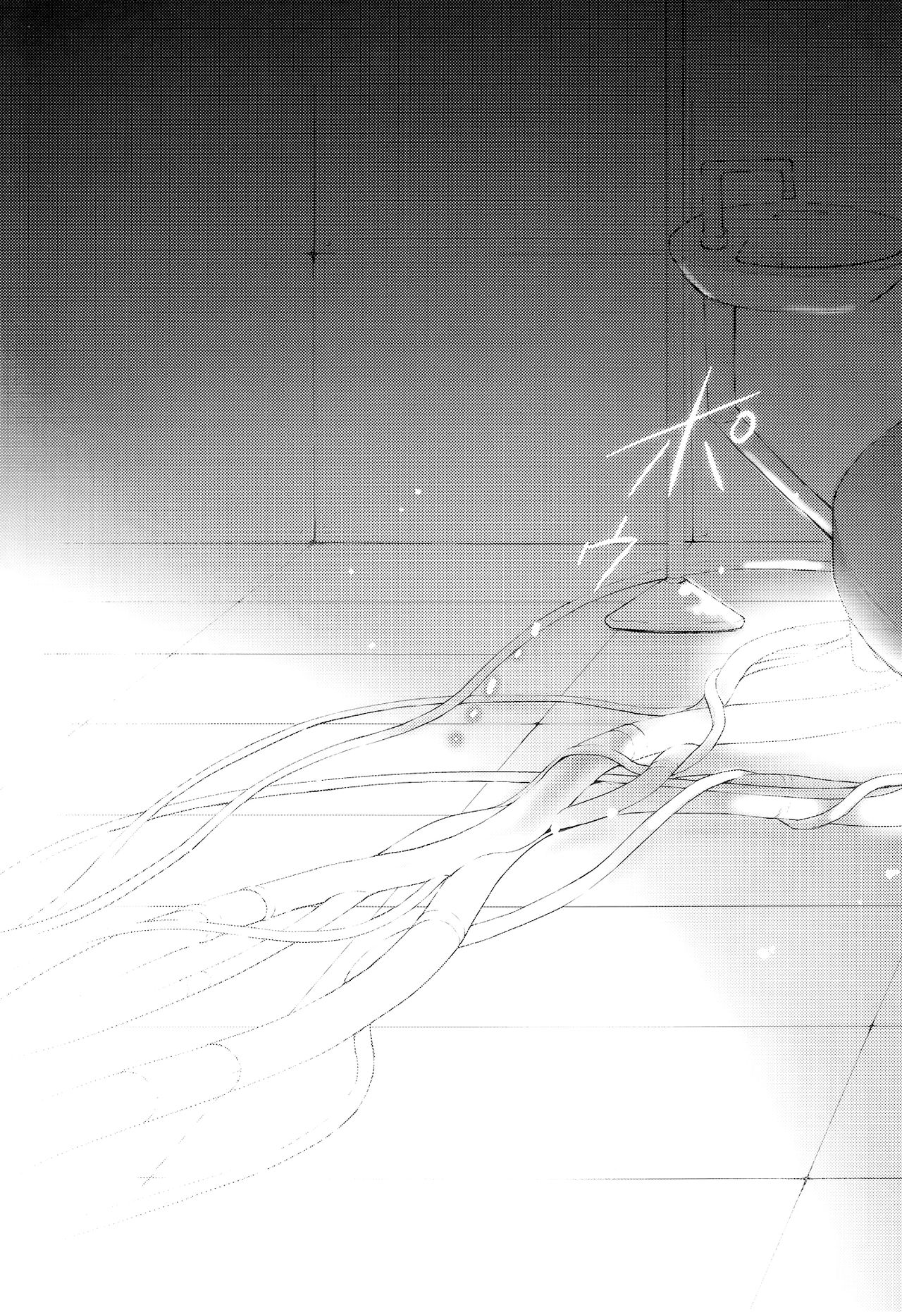 (COMIC1☆13) [きのこのみ (konomi)] ニャンコロジ7 -狐川紺と秘密の研究所- [中国翻訳]