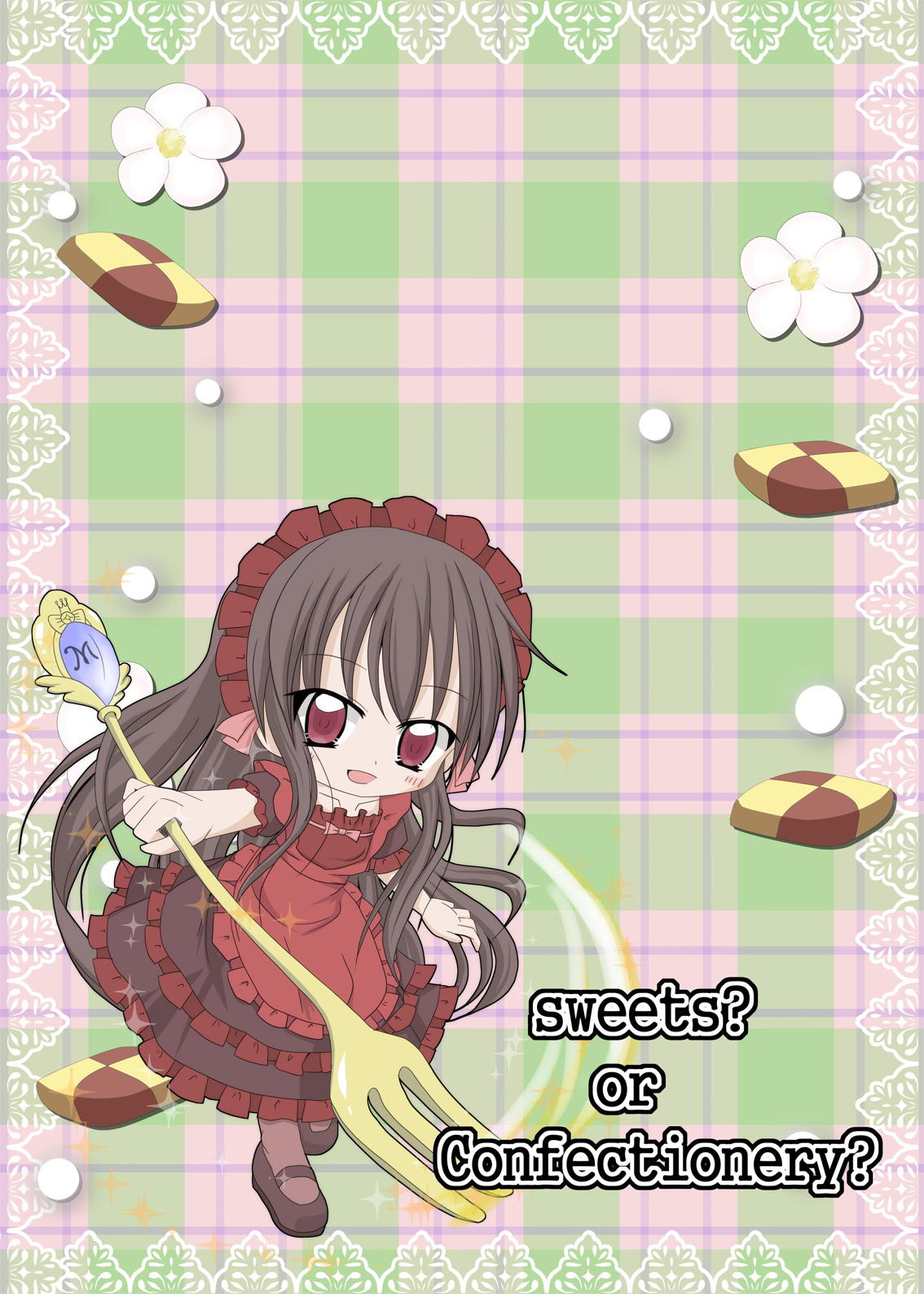 [Lマヨ折 (hogehoge)] PrettyFly (夢色パティシエール) [DL版]