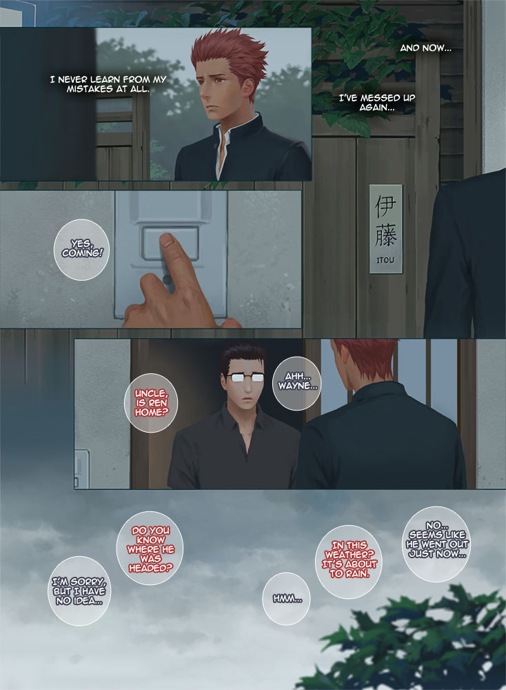 【ペンギンフロンティア】スマイルCh.05-愛情の記憶[英語]