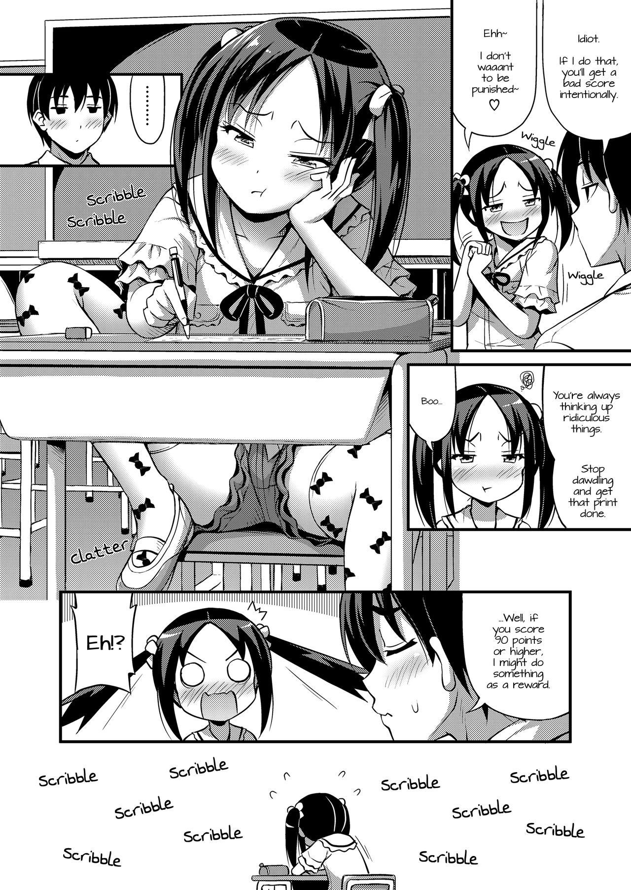 [Noise] せっかくなので教室で (COMIC LO 2018年7月号) [英訳] [DL版]